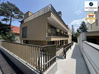 !!NEUBAU-GARTENWOHNUNG - Alle drei Zimmer haben eigenen Ausgang zu Terrasse/Garten!!, 1799 €, Immobilien-Wohnungen in 1140 Penzing
