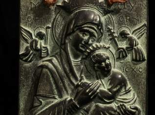 Stein-Relief, Maria und Jesus