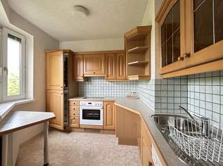 In Grünruhelage u. Blick auf die Weinberge, 2-Zimmer Loggiawohnung, 260000 €, Immobilien-Wohnungen in 3400 Gemeinde Klosterneuburg In Grünruhelage u. Blick auf die Weinberge, 2-Zimmer Loggiawohnung, 260000 €, Immobilien-Wohnungen in 3400 Gemeinde Klosterneuburg