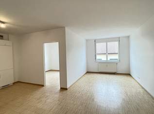 Kompakt wohnen. Clever parken. Schnell in der Stadt. | ZELLMANN IMMOBILIEN, 250000 €, Immobilien-Wohnungen in 1230 Liesing Kompakt wohnen. Clever parken. Schnell in der Stadt. | ZELLMANN IMMOBILIEN, 250000 €, Immobilien-Wohnungen in 1230 Liesing