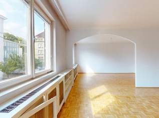 NUSSDORF | viel Platz für die Familie | 2 Einzelgaragenstellplätze | Ruhelage | adaptierungsbedürftig | ZELLMANN IMMOBILIEN, 575000 €, Immobilien-Wohnungen in 1190 Döbling