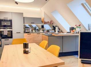 Ruhig gelegene, zweigeschossige Vierzimmerwohnung im familienfreundlichen Neubau, 699000 €, Immobilien-Wohnungen in 2351 Gemeinde Wiener Neudorf