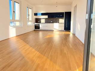 Familienwohnung mit Weitblick | 4 Zimmer, 20 m² Loggia, Spielplatz, Sauna & Outdoorküche, 2390 €, Immobilien-Wohnungen in 1030 Landstraße Familienwohnung mit Weitblick | 4 Zimmer, 20 m² Loggia, Spielplatz, Sauna & Outdoorküche, 2390 €, Immobilien-Wohnungen in 1030 Landstraße