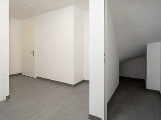 Büro mit rund 97 m2 Erstbezug in absoluter Ruhelage Provisionsfrei, 370000 €, Immobilien-Gewerbeobjekte in 1120 Meidling