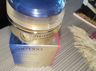 SHISEIDO GINZA TOKYO ORIGINAL Vital Perfection Concentrated Supreme Cream 50 ML, 100 €, Marktplatz-Beauty, Gesundheit & Wellness in 1220 Donaustadt