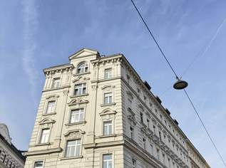 Citylife am Augarten – Stilvolle Eigentumswohnung in Ruhelage, 249000 €, Immobilien-Wohnungen in 1200 Brigittenau