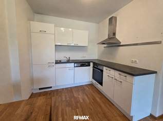2-Zimmer Wohnung nahe Dorfplatz, 786.75 €, Immobilien-Wohnungen in 4751 Schatzdorf 2-Zimmer Wohnung nahe Dorfplatz, 786.75 €, Immobilien-Wohnungen in 4751 Schatzdorf