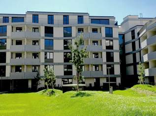 Grünoase - 2 Zimmerwohnung mit Terrasse - Barrierefrei, 299000 €, Immobilien-Wohnungen in 1120 Meidling