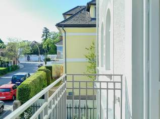 "Einladendes Büro in einem Kompetenzzentrum für freie Berufe zur Miete!", 918 €, Immobilien-Gewerbeobjekte in 2380 Gemeinde Perchtoldsdorf