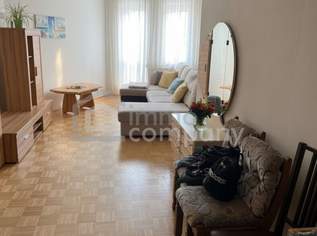 2-Zimmer-Wohnung in Vöcklabruck – Ihr neues Zuhause für 171.000 €!, 171000 €, Immobilien-Wohnungen in 4840 Vöcklabruck 2-Zimmer-Wohnung in Vöcklabruck – Ihr neues Zuhause für 171.000 €!, 171000 €, Immobilien-Wohnungen in 4840 Vöcklabruck