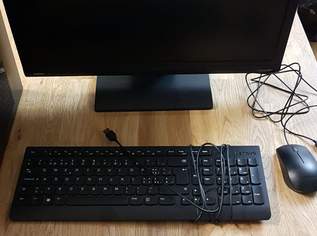 PC (Bildschirm, Tastatur und Maus)
