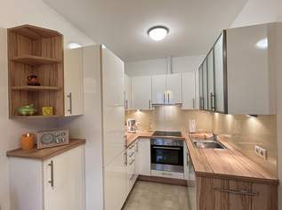 Ruhige 2-Zimmer-Apartmentwohnung mit Balkon, 235000 €, Immobilien-Wohnungen in 1210 Floridsdorf Ruhige 2-Zimmer-Apartmentwohnung mit Balkon, 235000 €, Immobilien-Wohnungen in 1210 Floridsdorf