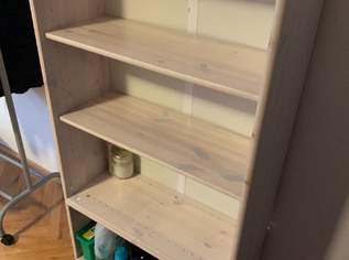 Regal, 45 €, Haus, Bau, Garten-Möbel & Sanitär in 5020 Salzburg Regal, 45 €, Haus, Bau, Garten-Möbel & Sanitär in 5020 Salzburg