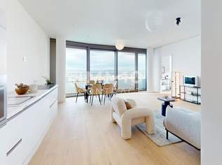 ERSTBEZUG: Doorman, exklusiver Members Club (Gym, Sauna, Pool, Bar), Lounge - Top Ausblick, 2331500 €, Immobilien-Wohnungen in 1220 Donaustadt