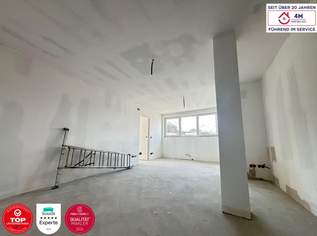 ** NEUER PREIS ** Top-Erstbezug im Neubau! Perfekt geschnittene 2-Zimmer-Wohnung mit 54,40 m² im 4. Liftstock, 315900 €, Immobilien-Wohnungen in 1170 Hernals