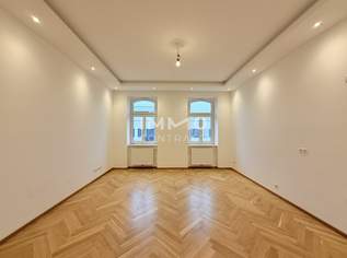 Wiener Rose - 2 Zimmer Erstbezug - modern wohnen mit dem Charme einer Altbauwohnung, 289000 €, Immobilien-Wohnungen in 1170 Hernals Wiener Rose - 2 Zimmer Erstbezug - modern wohnen mit dem Charme einer Altbauwohnung, 289000 €, Immobilien-Wohnungen in 1170 Hernals