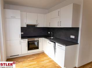 Ab sofort - 2 Zimmer Neubauhit - grüne Oase vor der Haustür, 899.76 €, Immobilien-Wohnungen in 1210 Floridsdorf Ab sofort - 2 Zimmer Neubauhit - grüne Oase vor der Haustür, 899.76 €, Immobilien-Wohnungen in 1210 Floridsdorf