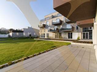 Erstklassige 2-Zimmer-Wohnung mit südwestlich ausgerichteter Terrasse in Linz nähe Hummelhofwald zu vermieten!, 899 €, Immobilien-Wohnungen in Oberösterreich