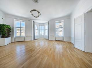 Repräsentatives Altbaubüro nahe Oper: Wo historischer Charme auf modernste Technik trifft, 6742.87 €, Immobilien-Gewerbeobjekte in 1010 Innere Stadt Repräsentatives Altbaubüro nahe Oper: Wo historischer Charme auf modernste Technik trifft, 6742.87 €, Immobilien-Gewerbeobjekte in 1010 Innere Stadt