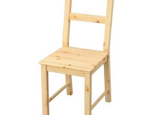 Ikea Stuhl , 40 €, Haus, Bau, Garten-Möbel & Sanitär in 1120 Meidling Ikea Stuhl , 40 €, Haus, Bau, Garten-Möbel & Sanitär in 1120 Meidling