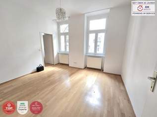 Neuer Preis!! Gut geschnittene 2-Zimmer Wohnung in absoluter Hofruhelage im ersten Stock, 190000 €, Immobilien-Wohnungen in 1160 Ottakring Neuer Preis!! Gut geschnittene 2-Zimmer Wohnung in absoluter Hofruhelage im ersten Stock, 190000 €, Immobilien-Wohnungen in 1160 Ottakring