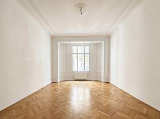 Repräsentatives Altbaubüro in 1010, 2374.54 €, Immobilien-Gewerbeobjekte in 1010 Innere Stadt