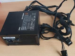 Netzteil neuwertig 650 W, 70 €, Marktplatz-Computer, Handys & Software in 8082 Kirchbach-Zerlach