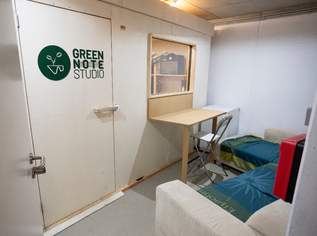 Proberaum für Bands in Wien zu mieten - Green Note Studio Proberaum für Bands in Wien zu mieten - Green Note Studio