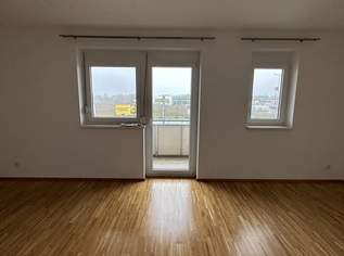 2-Zimmer Mietwohnung mit Balkon im Zentrum von Deutsch-Wagram, 815.32 €, Immobilien-Wohnungen in 2232 Deutsch-Wagram