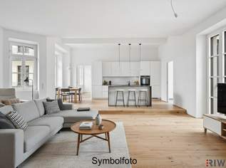 **Traumwohnung mit Balkon und 3.55m Raumhöhe in ehemaliger Fabrik**, 1350000 €, Immobilien-Wohnungen in 1070 Neubau