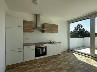 ERSTBEZUG! Moderne 2-Zimmerwohnung mit Terrasse und Balkon Nähe U1, 1049.82 €, Immobilien-Wohnungen in 1210 Floridsdorf