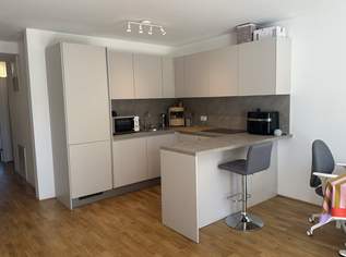 Leben mit der Natur- modernste Haustechnik, Photovoltaik, Deckenkühlung- Nähe U1 Neulaa, 548000 €, Immobilien-Wohnungen in 1100 Favoriten