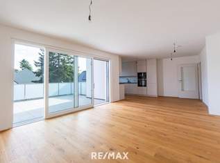 Exklusive 4-Zimmer-Wohnung | Hochwertiges Neubauprojekt in ruhiger Lage, 849900 €, Immobilien-Wohnungen in 1220 Donaustadt