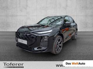 Q3 e-hybrid 200 kW, 59690 €, Auto & Fahrrad-Autos in 4070 Eferding