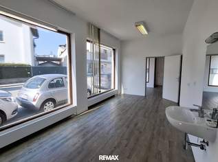Zentrale Gewerbefläche mit vielseitiger Nutzbarkeit in Kirchberg an der Pielach, 700 €, Immobilien-Gewerbeobjekte in 3204 Kirchberg an der Pielach