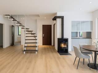 In MAUER uneinsichtiges und traumhaftes Gartenparadies, 1200000 €, Immobilien-Häuser in 1230 Liesing In MAUER uneinsichtiges und traumhaftes Gartenparadies, 1200000 €, Immobilien-Häuser in 1230 Liesing