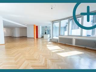 Luxus Neubau-Wohnung mit XL Loggia in bester Lage, 2199000 €, Immobilien-Wohnungen in 1010 Innere Stadt