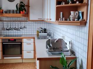 Küche mit Elektrogeräten , 700 €, Haus, Bau, Garten-Möbel & Sanitär in 3263 Randegg