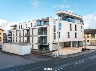 Neubau-Geschäftslokal in Wörgl zu kaufen!, 190000 €, Immobilien-Gewerbeobjekte in 6300 Stadt Wörgl Neubau-Geschäftslokal in Wörgl zu kaufen!, 190000 €, Immobilien-Gewerbeobjekte in 6300 Stadt Wörgl