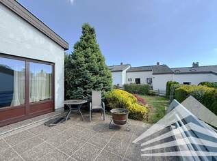 Großzügiges Reihenhaus in Linz - voll unterkellert mit großem Garten!, 549000 €, Immobilien-Häuser in Oberösterreich Großzügiges Reihenhaus in Linz - voll unterkellert mit großem Garten!, 549000 €, Immobilien-Häuser in Oberösterreich