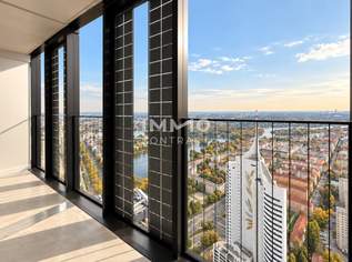 DC2 Tower - 45. Etage Morning Glory Studio mit traumhafter Freifläche ERSTBEZUG, 1250 €, Immobilien-Wohnungen in 1220 Donaustadt DC2 Tower - 45. Etage Morning Glory Studio mit traumhafter Freifläche ERSTBEZUG, 1250 €, Immobilien-Wohnungen in 1220 Donaustadt