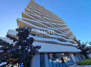 Wohnen mit einzigartigem Blick auf Linz!, 930.01 €, Immobilien-Wohnungen in Oberösterreich