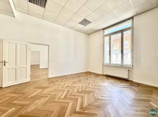 Erstebezug nach Sanierung! Modernes Büro Nähe Schwarzenbergplatz!, 4336.17 €, Immobilien-Gewerbeobjekte in 1030 Landstraße Erstebezug nach Sanierung! Modernes Büro Nähe Schwarzenbergplatz!, 4336.17 €, Immobilien-Gewerbeobjekte in 1030 Landstraße