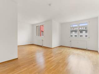 Wohnpark Kornhäusel | Gut aufgeteilte Ein-Zimmer-Wohnung mit Einbauküche im 4. Liftstock, 199000 €, Immobilien-Wohnungen in 1200 Brigittenau Wohnpark Kornhäusel | Gut aufgeteilte Ein-Zimmer-Wohnung mit Einbauküche im 4. Liftstock, 199000 €, Immobilien-Wohnungen in 1200 Brigittenau