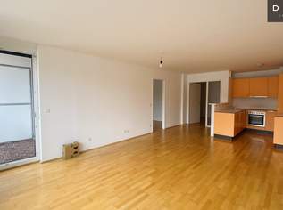 /MIT FREIFLÄCHE / TOLLE ANBINDUNG / VERFÜGBAR AB 1.08.2026 / 2-ZIMMER, 990 €, Immobilien-Wohnungen in 1100 Favoriten