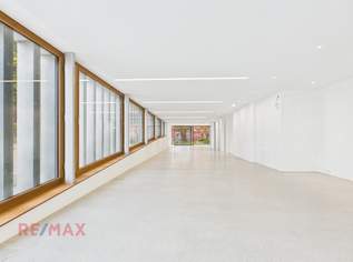 Urbanes Arbeiten in perfekter Balance - Ihr neuer Standort: Zentral, ruhig und exklusiv, 0 €, Immobilien-Gewerbeobjekte in 6900 Bregenz Urbanes Arbeiten in perfekter Balance - Ihr neuer Standort: Zentral, ruhig und exklusiv, 0 €, Immobilien-Gewerbeobjekte in 6900 Bregenz