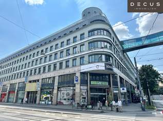 | Büro- und Geschäftszentrum qBIK, 22603.31 €, Immobilien-Gewerbeobjekte in 1030 Landstraße | Büro- und Geschäftszentrum qBIK, 22603.31 €, Immobilien-Gewerbeobjekte in 1030 Landstraße