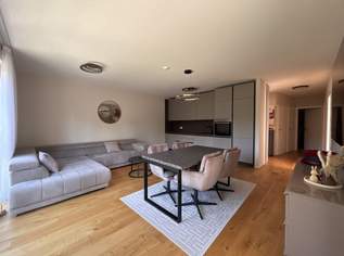 Luxury Living zwischen Bahnhof und Innenstadt | Exklusiv möbliert | Sofort bezugsfertig | Freier Grünblick | Loggia, 1800 €, Immobilien-Wohnungen in Niederösterreich