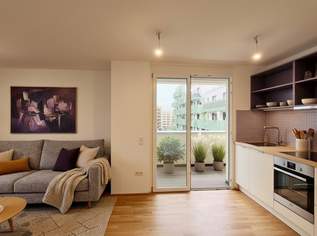 Modern wohnen am Stadtpark Atzgersdorf, 348214.29 €, Immobilien-Wohnungen in 1230 Liesing Modern wohnen am Stadtpark Atzgersdorf, 348214.29 €, Immobilien-Wohnungen in 1230 Liesing