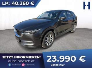 CX-5 G194 Revolution Aut. 8-fach HEAD-UP AHK BOSE, 23990 €, Auto & Fahrrad-Autos in 2512 Katastralgemeinde Tribuswinkel CX-5 G194 Revolution Aut. 8-fach HEAD-UP AHK BOSE, 23990 €, Auto & Fahrrad-Autos in 2512 Katastralgemeinde Tribuswinkel
